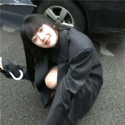 定制幸福